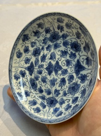 Nine Chinese blue and white cups and 12 saucers, Kangxi