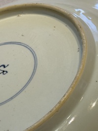 A Chinese famille verte 'Pavilions and Lotus Pond' dish, swastika mark, Kangxi