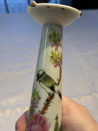 A Chinese famille rose 'Peacock' covered bowl, a candlestick and a stembowl, Guangxu mark and of the period, 19/20th C.