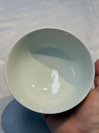 A Chinese ruby-enamelled bowl, Yongzheng mark and of the period