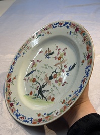 15 Chinese famille rose and Imari-style wares, Kangxi/Qianlong