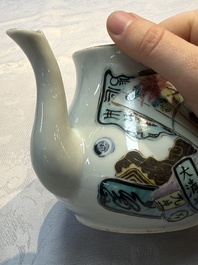A Chinese famille rose 'Collage' teapot, Tongzhi mark, Republic, dated 1922