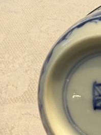 Nine Chinese blue and white cups and 12 saucers, Kangxi
