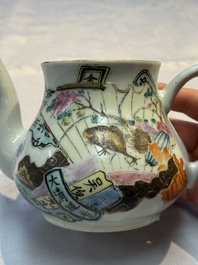 A Chinese famille rose 'Collage' teapot, Tongzhi mark, Republic, dated 1922