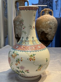 A Chinese famille rose 'Flowers and Fruits' bottle vase, Hongxian mark, Republic