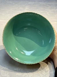 A Chinese grisaille yellow-ground 'Da Ya Zhai 大雅齋' bowl, Yong Qing Chang Chun 永慶長春 mark, 19th C.