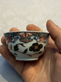 Eight sets of Chinese famille rose cups and eight saucers, Yongzheng/Qianlong