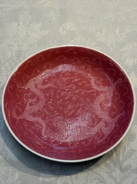 Four Chinese sgraffito ruby-ground 'Dragon' cups and three plates, Qianlong mark, Republic