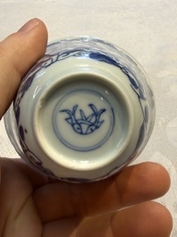 Nine Chinese blue and white cups and 12 saucers, Kangxi