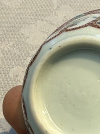 Eight sets of Chinese famille rose cups and eight saucers, Yongzheng/Qianlong