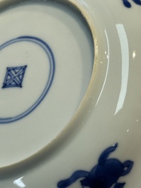 Nine Chinese blue and white cups and 12 saucers, Kangxi