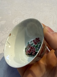 Eight sets of Chinese famille rose cups and eight saucers, Yongzheng/Qianlong