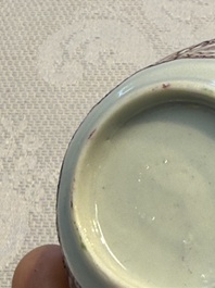 Eight sets of Chinese famille rose cups and eight saucers, Yongzheng/Qianlong