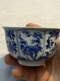 Nine Chinese blue and white cups and 12 saucers, Kangxi