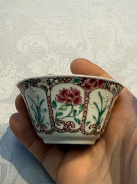 Eight sets of Chinese famille rose cups and eight saucers, Yongzheng/Qianlong