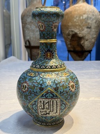 A fine Chinese cloisonn&eacute; garlic-mouth bottle vase with Arabic inscription, Qianlong mark, 20th C.