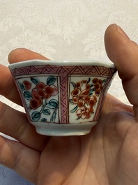 Eight sets of Chinese famille rose cups and eight saucers, Yongzheng/Qianlong