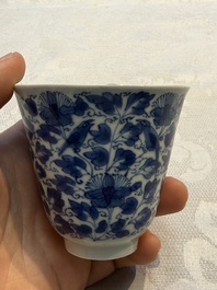 Nine Chinese blue and white cups and 12 saucers, Kangxi