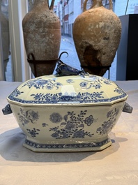 A Chinese blue and white dish, tureen and stand with floral design, Qianlong