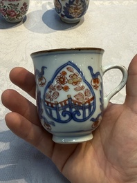 15 Chinese famille rose and Imari-style wares, Kangxi/Qianlong