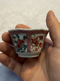 Eight sets of Chinese famille rose cups and eight saucers, Yongzheng/Qianlong