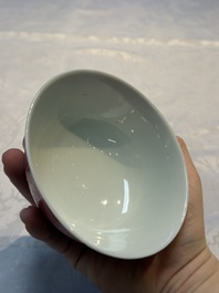 Four Chinese sgraffito ruby-ground 'Dragon' cups and three plates, Qianlong mark, Republic