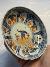 15 Chinese famille rose and Imari-style wares, Kangxi/Qianlong