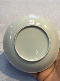 Eight sets of Chinese famille rose cups and eight saucers, Yongzheng/Qianlong