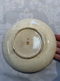 A Japanese Satsuma plate and a vase with figural design, Kozan 光山 and Ryokuzan 祿山 mark, Meiji, 19th C.