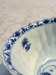 Nine Chinese blue and white cups and 12 saucers, Kangxi