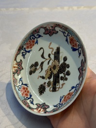 Eight sets of Chinese famille rose cups and eight saucers, Yongzheng/Qianlong