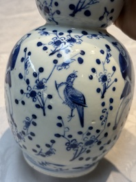 Three Chinese blue and white vases, one covered, Kangxi mark, 19th C. and later