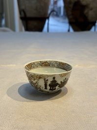 A Chinese gilt-decorated black-enamelled 'Antiquities' cup, Yongzheng/Qianlong