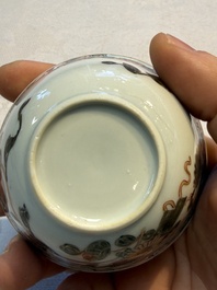 Eight sets of Chinese famille rose cups and eight saucers, Yongzheng/Qianlong