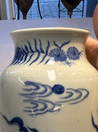 A rare Chinese blue and white 'Qilin' sleeve vase, 19th C.