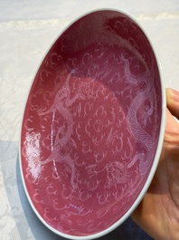 Four Chinese sgraffito ruby-ground 'Dragon' cups and three plates, Qianlong mark, Republic