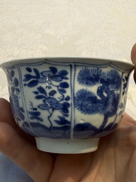 Nine Chinese blue and white cups and 12 saucers, Kangxi