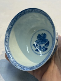 Nine Chinese blue and white cups and 12 saucers, Kangxi