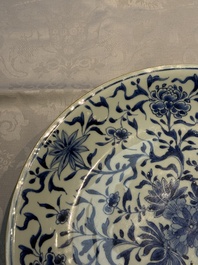 Two Chinese blue and white 'Floral' dishes, Kangxi