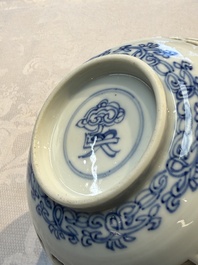 A Chinese blue and white reticulated double-walled 'Swastika' bowl, Kangxi