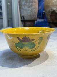 A rare pair of Chinese sancai yellow-ground 'Brinjal' bowls, Tianqi mark, 19th C.
