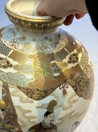A Japanese Satsuma baluster vase with narrative design, Nippon Kyoto Kinkozan 日本京都錦光山 mark, Meiji, 19th C.