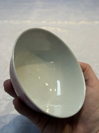 Four Chinese sgraffito ruby-ground 'Dragon' cups and three plates, Qianlong mark, Republic