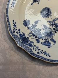 A Chinese blue and white dish, tureen and stand with floral design, Qianlong