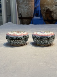 A pair of rare Chinese Canton enamel scent boxes, covers and inner liners, Qianlong