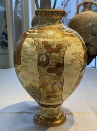 A Japanese Satsuma baluster vase with narrative design, Nippon Kyoto Kinkozan 日本京都錦光山 mark, Meiji, 19th C.