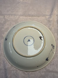 Two Chinese blue and white 'Floral' dishes, Kangxi