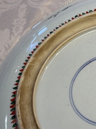 A Chinese famille verte 'Flower Basket' dish, lozenge mark, Kangxi