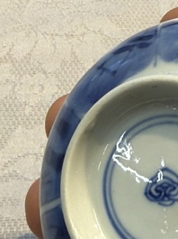 Nine Chinese blue and white cups and 12 saucers, Kangxi
