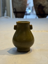 A Chinese teadust-glazed miniature 'Hu' vase, Jingdezhen mark, Republic